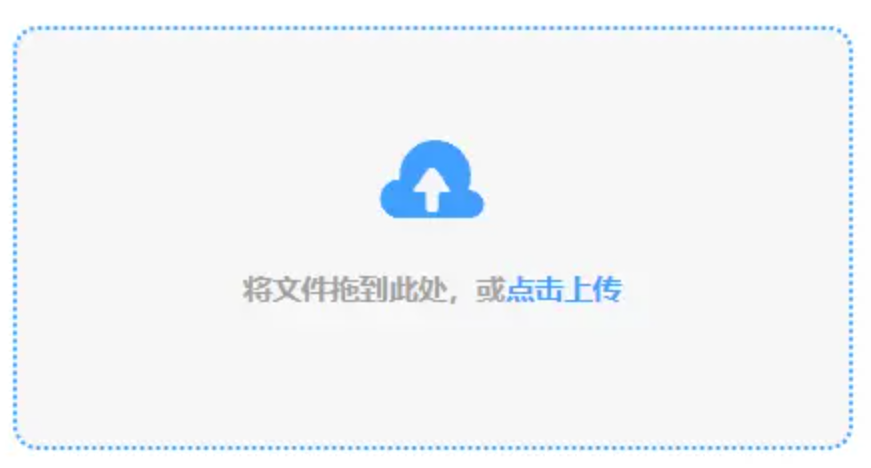 h365.funs使用讲解 - 添加文件